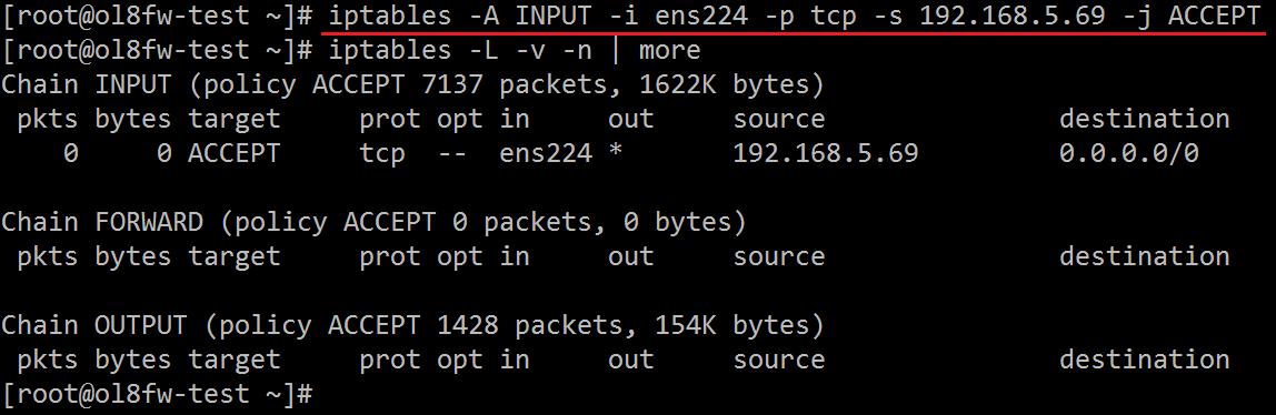 Удалить iptables centos 8